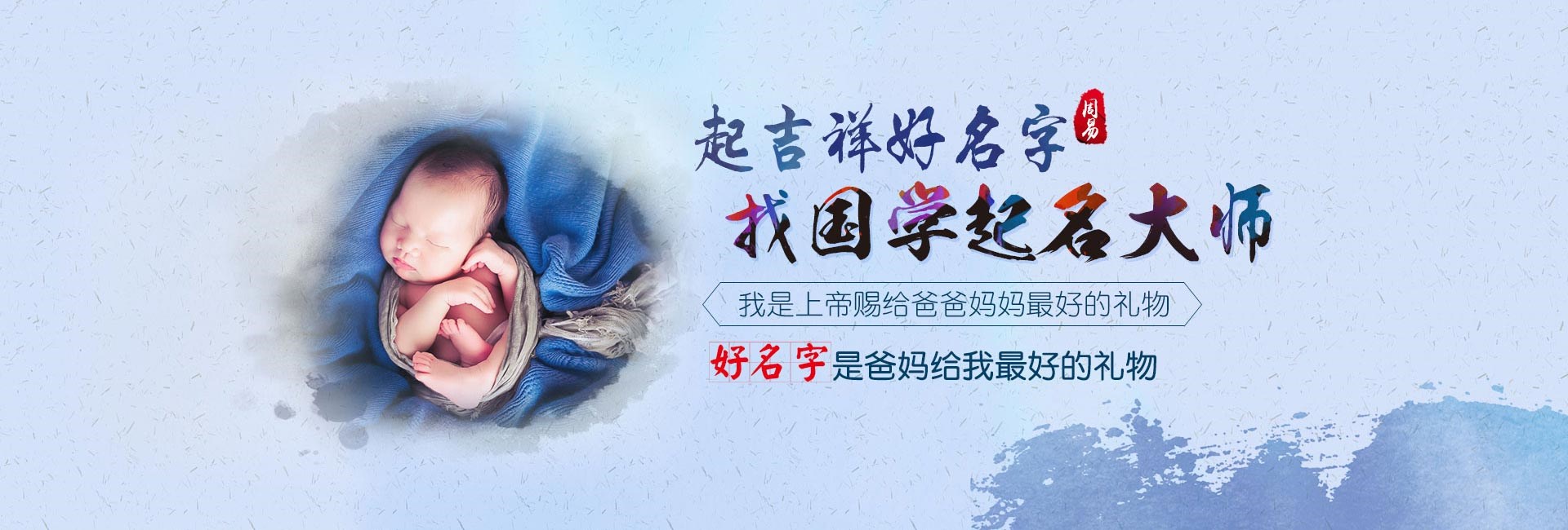 枝江优质文化传播公司名字